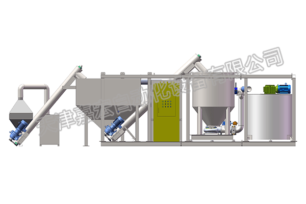 一体化移动高速涡流制浆装置